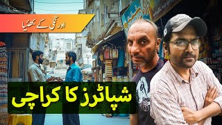 Shapater Ka Karachi Main Aye Orangi Ke Bhaiya Ge  Episode 05  Stk  Sub Eazy Hai subeazyhai [upl. by Ferrick]