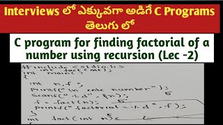 factorial program in c using recursion [upl. by Feodore675]