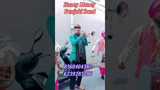 HoneyMoney Punjabi Band jalandhar city 📞8360404387 📞6239283286 [upl. by Alvord954]