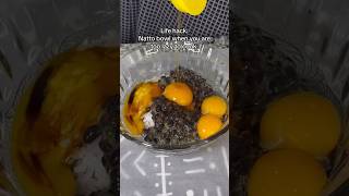 Life hack NATTO BOWL WHEN YOU ARE TOO LAZY TO COOK… shorts viral mukbang [upl. by Frendel]