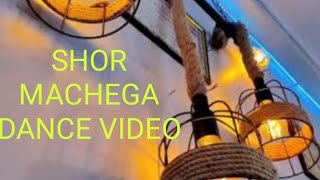 Shor Machega Song Yo Yo Honey Singh  Dance choreography by mukesh Kumar [upl. by Grazia]