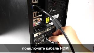 AVerMedia ExtremeCap U3 и запись с XBOX [upl. by Zerep556]