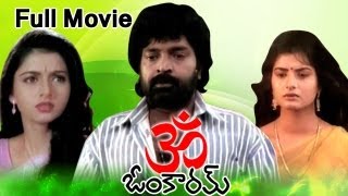 Kerintha  Telugu Full Movie 2015  English Subtitles  Sumanth Ashwin Sri Divya Tejaswi Madivada [upl. by Mame]