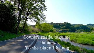 John Denver  Country Roads Lyrics 🛣️  Old Bangers [upl. by Anthe]