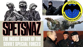 Spetsnaz GRU The Unseen Power of Russia [upl. by Yolane]