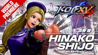 KOF XV DLC｜HINAKO SHIJO｜Trailer [upl. by Aihsined]