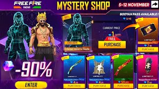 7 month ka new event updates and new mystery shop bundall review 👑 free fire 🔥 KARTHIKGAMING [upl. by Papagena]