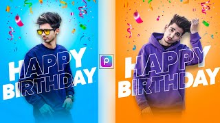 Birthday Customized Photo Frame in Photoshop with Free PSD and Data  birthday frame photo editing [upl. by Hildick]