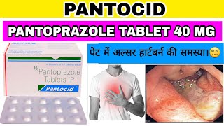 Pantocid 40 mg Tablet uses  Pantoprazole tablets 40 mg Peptic Ulcer Heartburn [upl. by Nicolette]