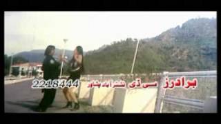 Pashto filmi Song Zama Da Zrra Meena Wallah Jaanana Film Lag da Zraa tapos Oka [upl. by Conley231]