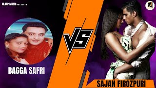 Bagga Safri VS Sajan Firozpuri  New Single Track Audio 2023  Alaap Music [upl. by Yasnil]