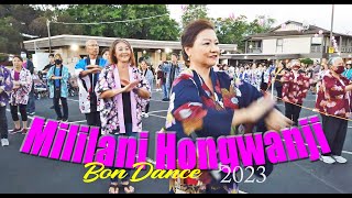 Mililani Hongwanji Bon Dance 2023 [upl. by Eramal]