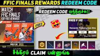 REDEEM CODE FFIC FINALS FREE FIRE  400K MILESTONE FFIC FINALS REWARDS REDEEM CODE TAMIL [upl. by Anirbak]