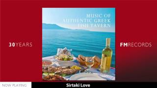 Music of Authentic Greek Fish Tavern [upl. by Donielle]