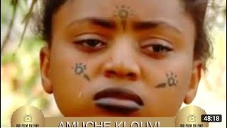 IBO EN EWE FILMAMUCHE KLOUVI ewe nigeriatoewe ewefilm [upl. by Adnawt715]