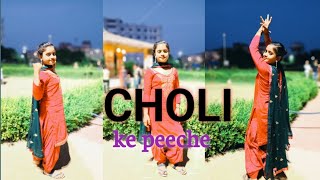 Choli Ke Peeche Kya Hai Song CreditDiljit Dosanjh Dance CoverBy Alish [upl. by Ellicul]