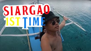 SIARGAO 1ST TIME [upl. by Novyert44]