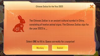 The Chinese Zodiac is an ancient cultural symbol in China consisting of twelve animal signs The Ch [upl. by Sassan]