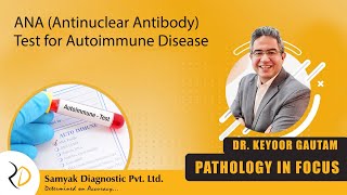 Episode 55  ANA Antinuclear Antibody Test for Autoimmune Disease [upl. by Annoyed]