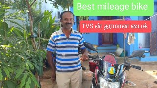 TVS Star City Plus bike ownership review Tamil [upl. by Anayia]