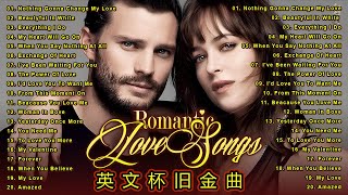 40首英文經典懷念老歌  100首經典英文歌曲排行榜  greatest hits love song  精選百聽不厭西洋情歌  最古老的英文情歌 70s 80s 90s  不朽的英文情歌2 [upl. by Juan]