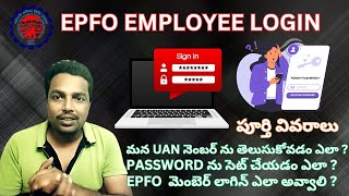 EPFO Employee login  How to Retrieve UAN number amp Password With Aadhaar Pan Number 2025 [upl. by Carper]