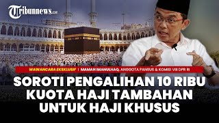 Pengalihan Kuota Haji Tambahan Anggota Pansus Tak Ada yang Gratis I WAWANCARA EKSKLUSIF [upl. by Arbua454]