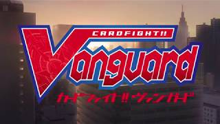 Cardfight Vanguard 2018 Opening ENGLISH [upl. by Odnumde922]