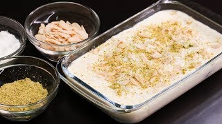 UMM ALI RECIPE I EGYPTIAN ARABIAN SWEET DISH l EGGLESS amp WITHOUT OVEN [upl. by Moore]