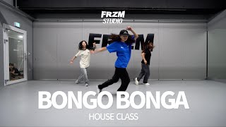 Bongo Bonga feat Enrie Becquer  rani house 파주댄스학원 FRZMDanceStudio [upl. by Paxon]