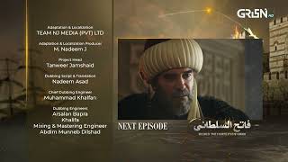 Mehmed  Fatih Al Sultani Episode 7 Teaser  Urdu Dubbed  11th December 2024  Green Entertainment [upl. by Constancia]