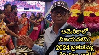 Grand Batukamma amp Dasara Celebrations 2024  Huge Telugu Festival Gathering in Phoenix ArizonaUSA [upl. by Hsejar]