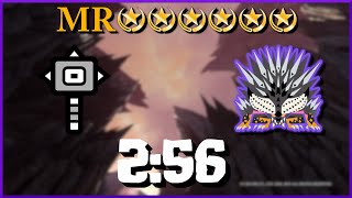 MHW Iceborne PC  MR6★ Tempered Ruiner Nergigante Solo Hammer  256  TA Rules [upl. by Annol78]