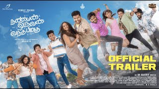 Nanban Oruvan Vantha Piragu  Official Trailer  Venkat Prabhu  Ananth  Aishwarya  A H Kaashif [upl. by Stock73]