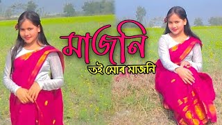 Majoni New Assamese song by deepshikhabora cover dance by Manju 💓trending dance assamesesong [upl. by Oralie]