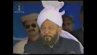 Jalsa Salana Qadian 1991  Opening Session and Address by Hazrat Mirza Tahir Ahmad rh [upl. by Archaimbaud769]