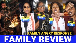 என்ன எழவுக்கு இந்த படம் எடுத்தீங்க😡quot காரி துப்பிய Familyquot Kanguva Family Review  Kanguva Review [upl. by Kathryne]