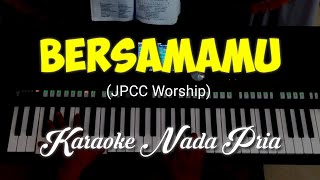 BERSAMAMU BAPA ll Karaoke Nada Pria OkhyChannel [upl. by Adnorahc964]