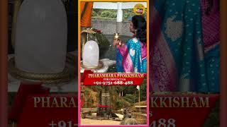 Siddheshwar Nath Temple in Ziro Valley  Malar Manjula vlogs [upl. by Shina]