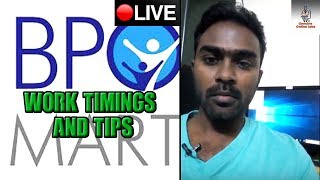 BPO Mart Working Time Tamil And Online Job Tips Genuineonlinejobs bpomart typingjobs onlinejob [upl. by Amick933]