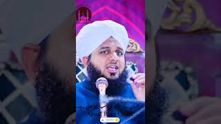 Insaan ke sath hi sb hota hai 🌹🙂ajmal raza qadri beautiful bayanallah ajmalrazaqadri islamic [upl. by Dutch736]