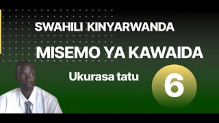 Kwiga  Kujifunza SWAHILI KINYARWANDA 6 Interuro z ingenzi  Misemo ya kawaida [upl. by Landon]