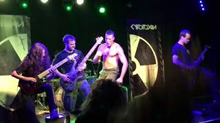 Cytotoxin  Radiatus Generis  Boston Music Room London 171017 [upl. by Tnafni]