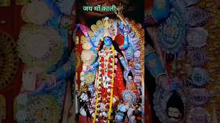 Durga maa mantra jaimatadi kalimaa youtubeshorts maa devi yt mantra [upl. by Lenoel]