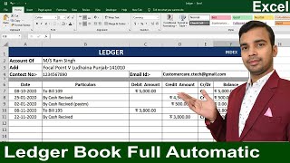 how to create customer and party ledger in excel Fully Automatic [upl. by Assilla]