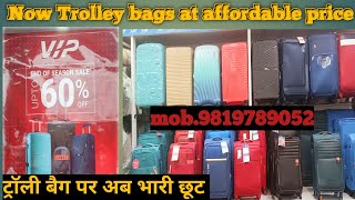 Trolley bag  premium travel bag  trolleybag  AllinTrendy [upl. by Nanaj]