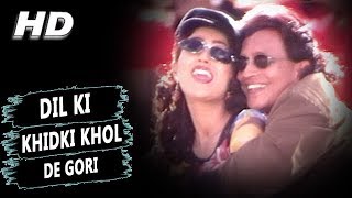 Dil Ki Khidki Khol De Gori  Kavita Krishnamurthy Udit Narayan  Hatyara Songs  Mithun Chakraborty [upl. by Norel174]