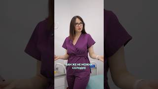 Метаболічний синдром 👩🏻‍⚕️ doctor humor endokrinsistem endokrinoloji victoriasecret model [upl. by Pohsib]