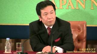 枝野幸男 経済産業相 20121015 [upl. by Meeks]