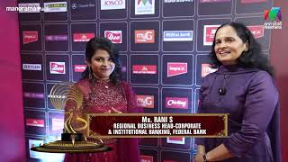 MsRani S Federal Bank on Mazhavil Entertainments Awards 2024 Red carpet Mea2024 [upl. by Ellennaj]